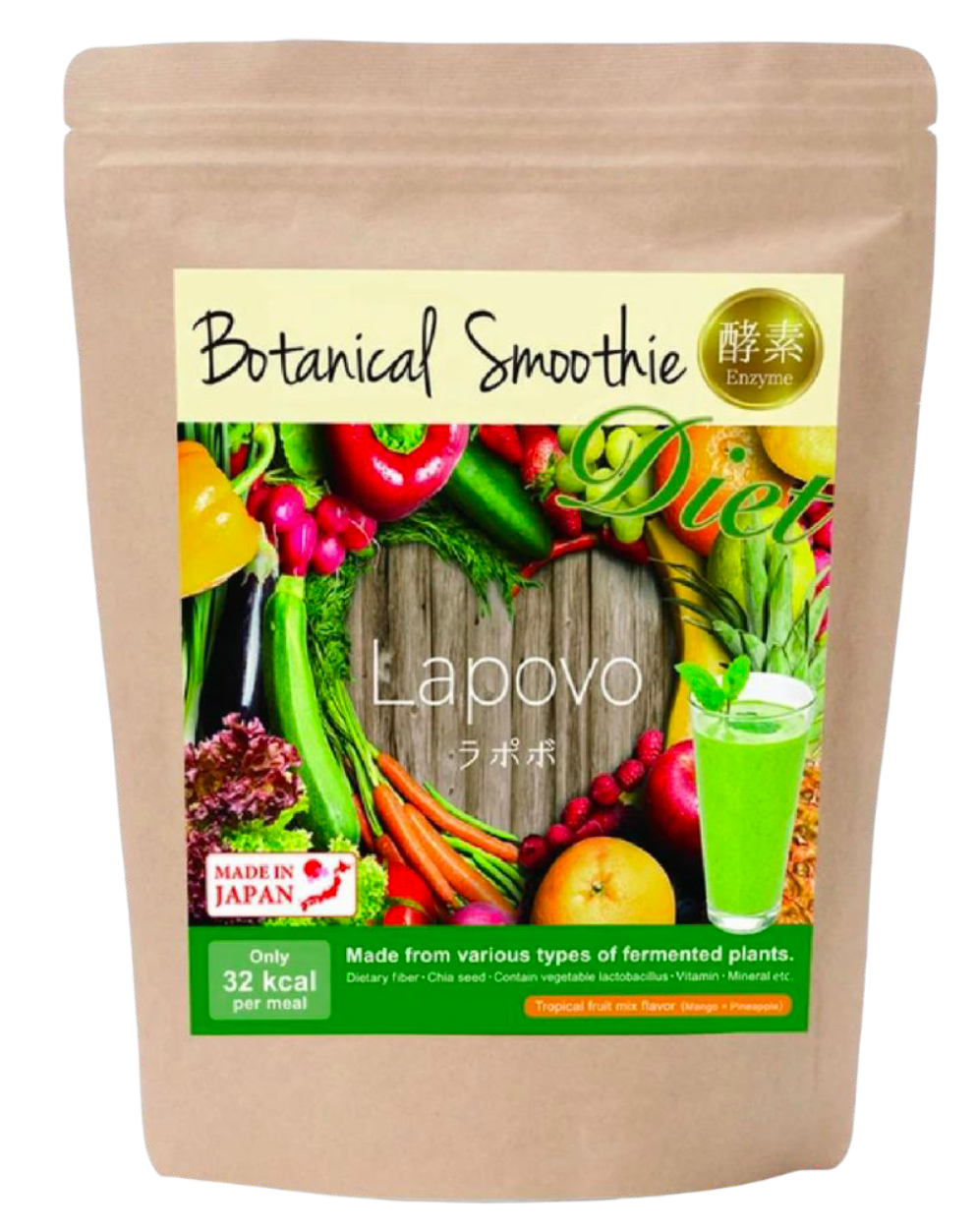 LAPOVO GREEN SMOOTHIE